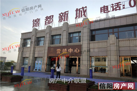 西苑佳居132m2精装3室2厅2卫110万出售